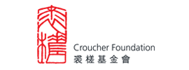 The Croucher Foundation